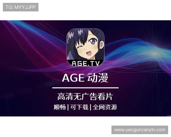 亚星娱乐会员登录常见问题及解决方案全面解析帮助用户顺畅登录 亚星娱乐会员登录常见问题及解决方案全面解析帮助用户顺畅登录