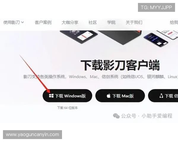 亚博YaBo旗舰厅下载官网:官方平台下载安装流程全解析 亚博YaBo旗舰厅下载官网:官方平台下载安装流程全解析