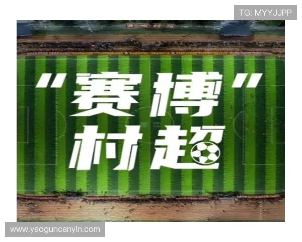 赛博体育会员登录：安全登录保障措施确保你的账户信息安全无忧