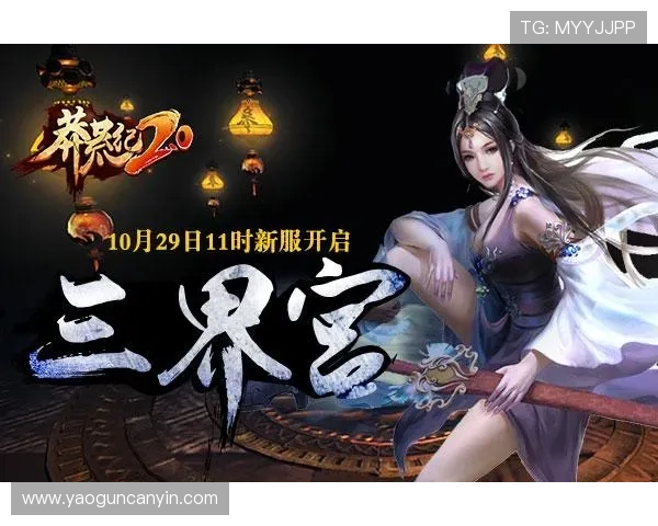 开云九游娱乐官方手机版多平台兼容，支持安卓与苹果设备随时随地畅玩