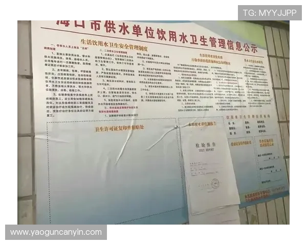 亚星娱乐备用网址安全可靠的登录通道确保玩家账户信息安全保障