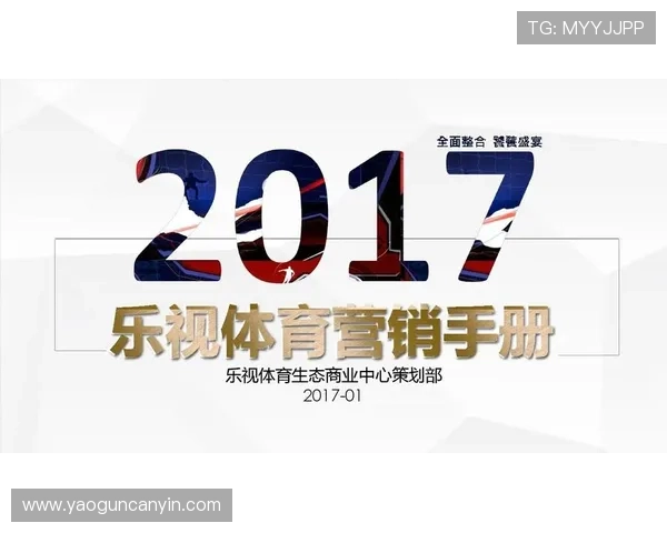开云完美体育app网址2024最新官方入口,开启尽享体育盛宴的便捷通道 开云完美体育app网址2024最新官方入口,开启尽享体育盛宴的便捷通道