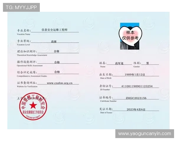 开云体育开户安全吗？保障个人信息和资金安全的完整流程介绍