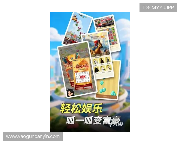 亚星娱乐手机版下载安装最新版本，确保体验最新游戏功能和优惠活动