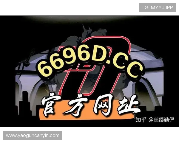 轻松浏览时尚资讯开云官网手机版为潮流爱好者提供优质内容平台