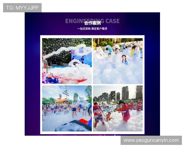 亚星娱乐真人平台最新玩法推荐带你体验沉浸式真人娱乐新乐趣 亚星娱乐真人平台最新玩法推荐带你体验沉浸式真人娱乐新乐趣