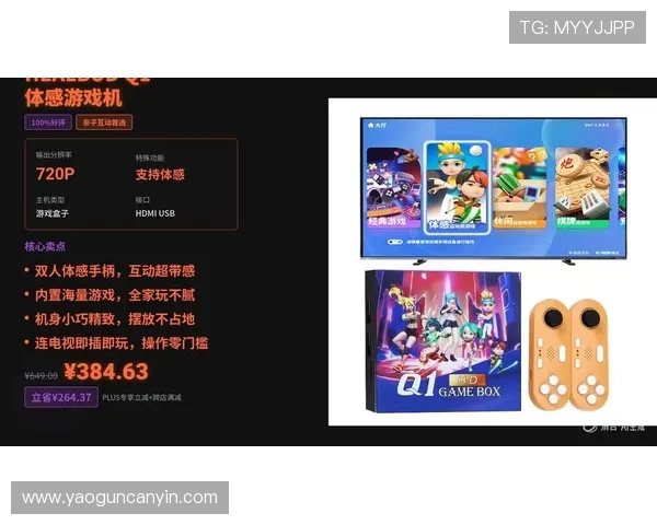 亚星娱乐电脑版官网游戏种类介绍，满足不同玩家的个性化娱乐需求和多样体验