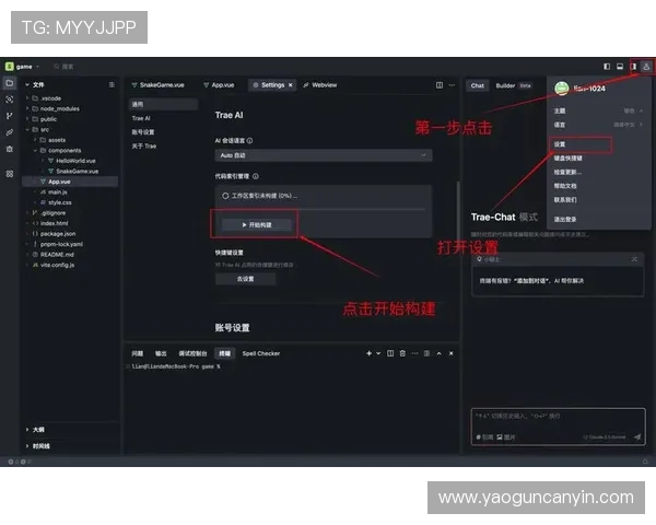 亚星娱乐线上登陆成功的关键技巧与常见错误避免指南,提升您的登录效率 亚星娱乐线上登陆成功的关键技巧与常见错误避免指南,提升您的登录效率