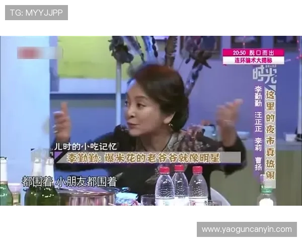 亚星娱乐网明星动态每日更新带你第一时间掌握明星最新消息