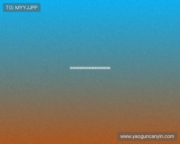 亚星官方手机版下载，详细操作步骤教程，帮助新手快速上手