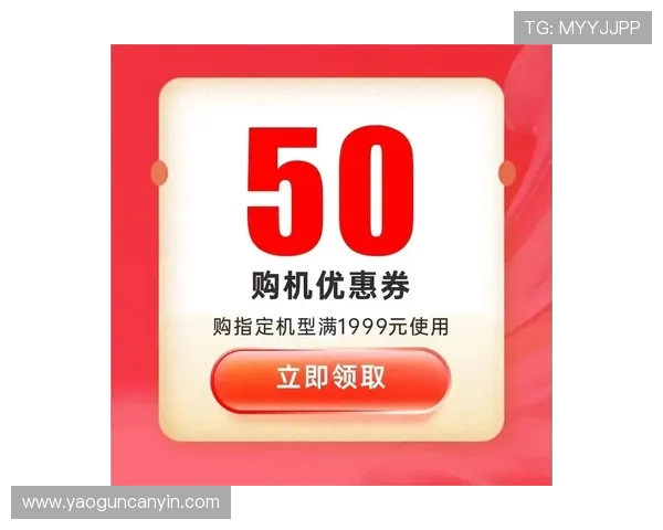 亚星官方正网优惠活动，丰富多彩的促销优惠等你来领取