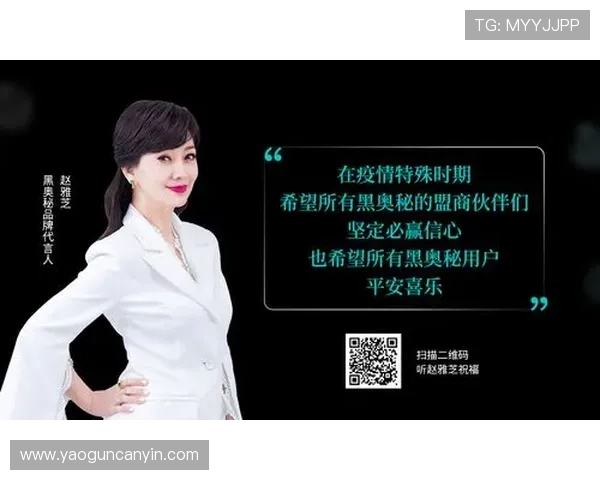 亚星官网官方联系方式，快速找到公司联系渠道与在线咨询方式