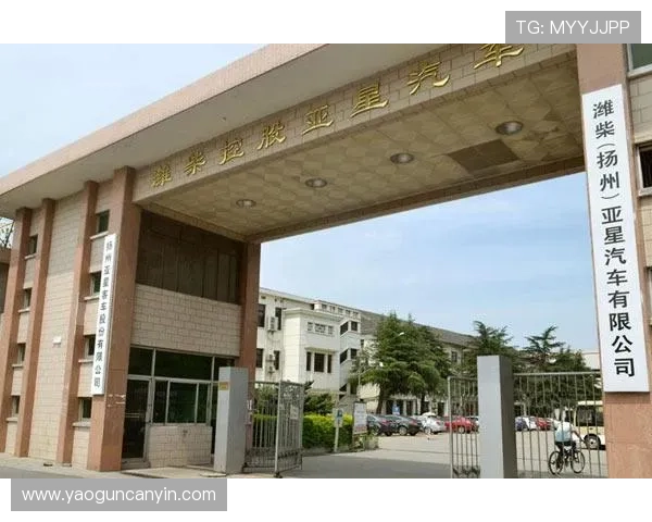 亚星客车官网：详细展示公司产品线及客户服务支持