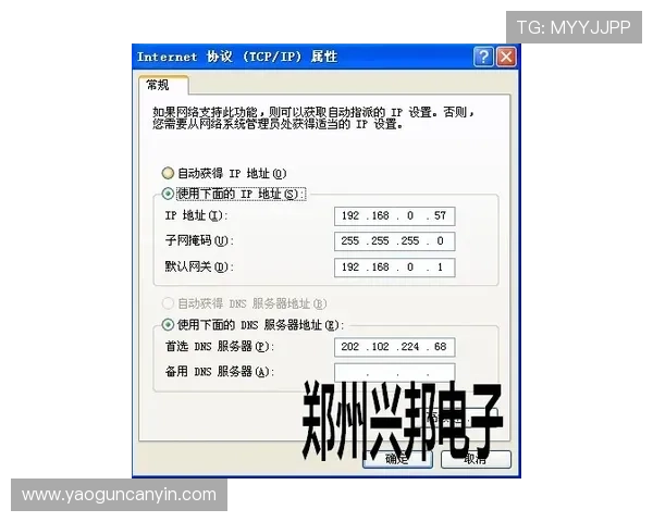 亚星平台代理登录异常的原因及应对策略解析