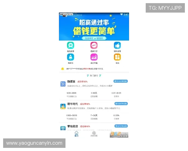 亚星手机版官网登录入口及账号注册流程详细介绍,助你快速开启使用之旅 亚星手机版官网登录入口及账号注册流程详细介绍,助你快速开启使用之旅