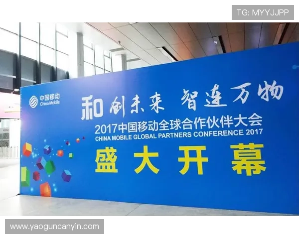 亚星智能官方网站：最新行业资讯与合作伙伴关系的权威发布平台