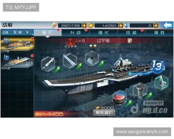 亚星正网一比一高清还原全景体验,打造完美游戏还原效果 亚星正网一比一高清还原全景体验,打造完美游戏还原效果