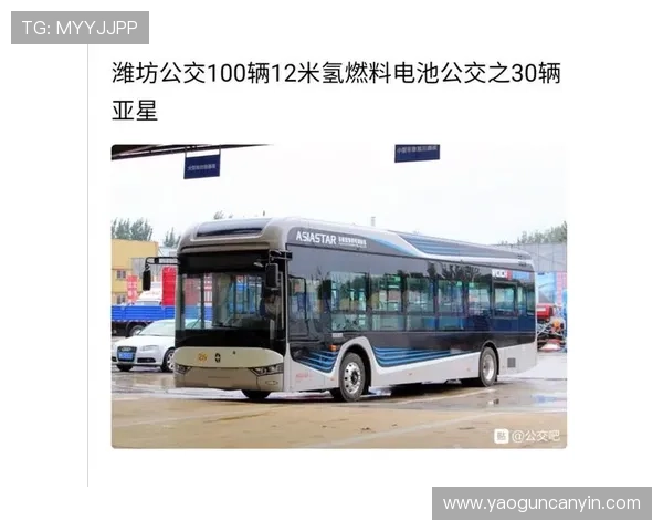 亚星正网登录入口网址官方最新入口地址,详细步骤帮助用户顺利登录平台体验 亚星正网登录入口网址官方最新入口地址,详细步骤帮助用户顺利登录平台体验