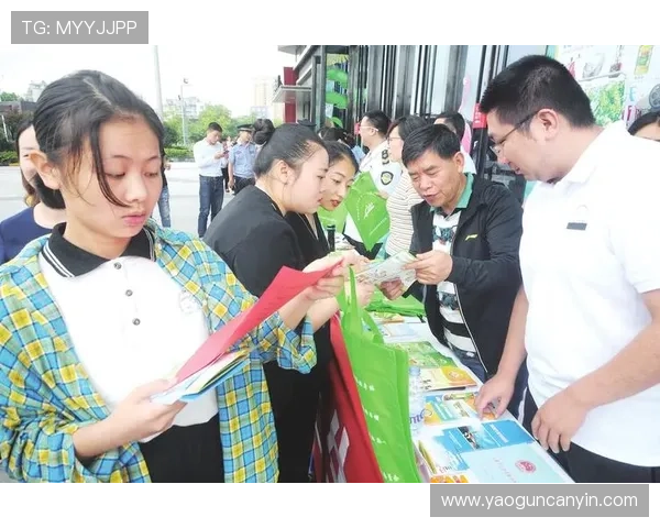 亚星注册入口安全保障措施,确保用户信息安全与账号安全 亚星注册入口安全保障措施,确保用户信息安全与账号安全