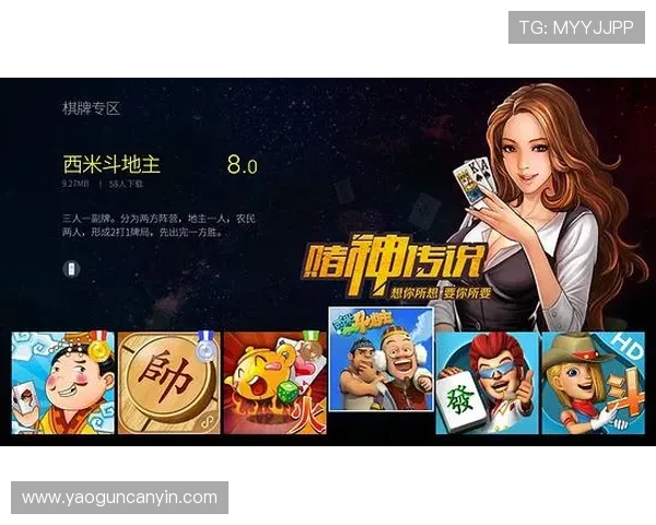 亚星游戏官方最新版本更新内容及优化细节全面介绍