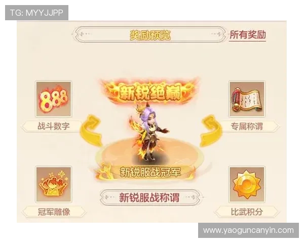 亚星游戏官网686官方公告，最新活动资讯一手掌握，丰富奖励等你领取