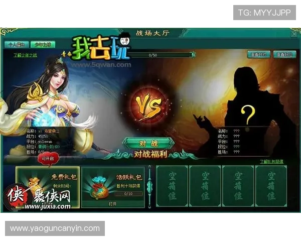 亚星游戏官网正网怎么玩，详细玩法攻略一站式指南