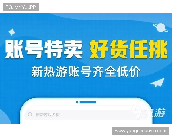 亚星游戏官网登录入口官方平台最新公告与通知