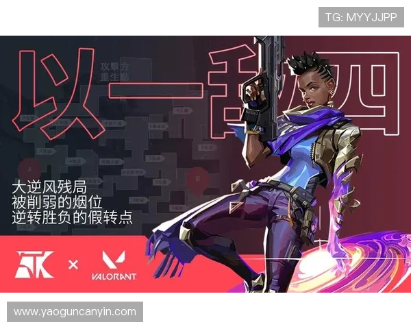 亚星游戏官网登录方式最新更新，了解最新登录方式及其使用技巧