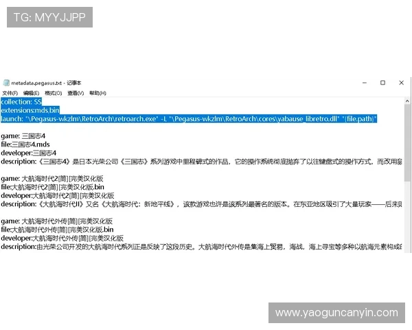 亚星游戏登录入口224登录流程详细介绍，轻松掌握亚星游戏登录入口224操作步骤