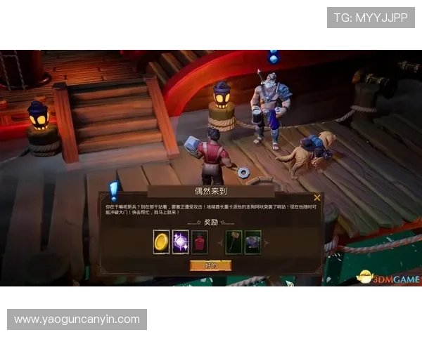 亚星游戏最新登录388常见问题解答，帮助新手快速上手游戏流程