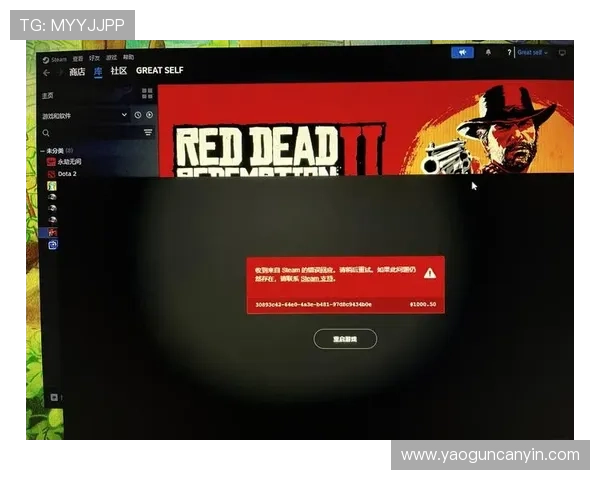 亚星登录不了怎么办？网页端登录失败的常见原因与解决方案