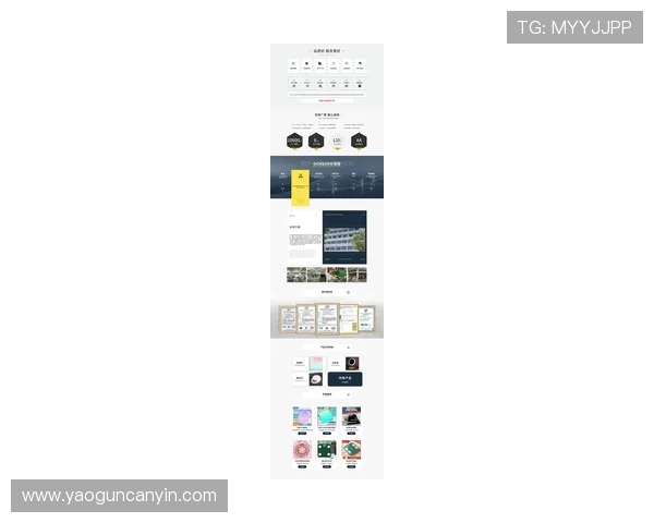 亚星管理平台官网首页：最新版本功能更新与企业管理方案的全面应用介绍