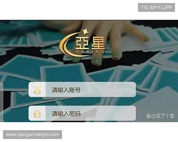 亚星管理平台入口最新版本更新内容及访问方式变化的全面解析 亚星管理平台入口最新版本更新内容及访问方式变化的全面解析