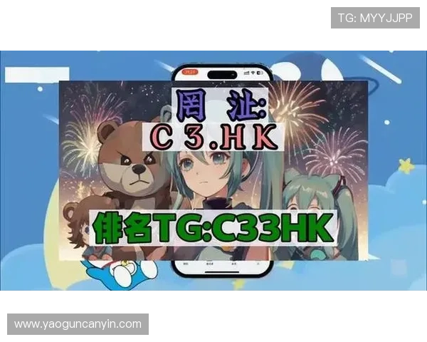 亚星网址常见问题解答，帮助用户解决访问亚星官网时遇到的各种问题