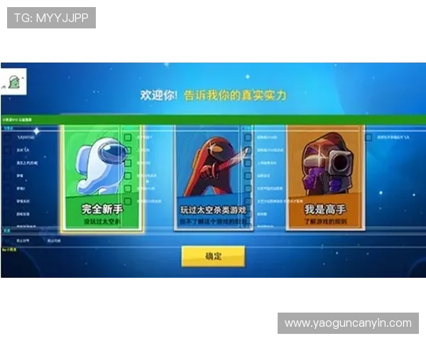 亚星333官网登录入口全面指南，帮助玩家轻松登录畅玩最新游戏内容