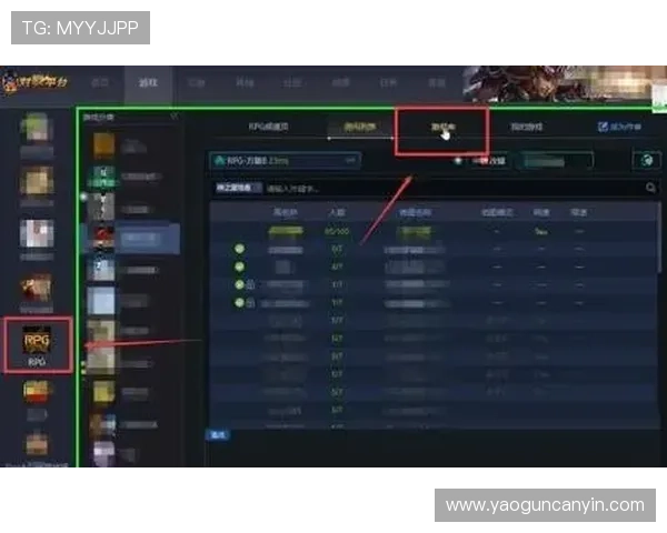 亚星官方手机版常见问题解答，解决玩家在游戏过程中遇到的各种疑问