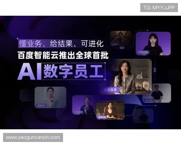 亚星媒体平台在游戏行业中的应用前景与发展趋势，助力企业把握数字营销新机遇