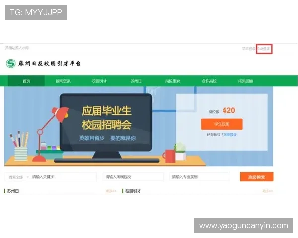 亚星正网入口官方平台介绍，提供最全面的登录安全保障措施