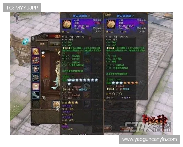 亚星滚球新手必看攻略快速掌握游戏基础规则与操作技巧