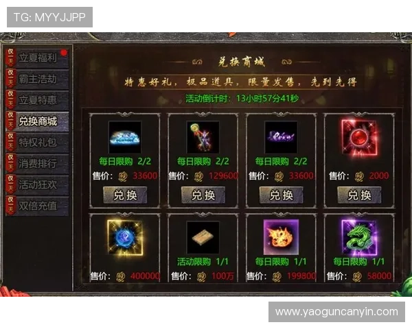 亚星直营游戏平台全面解析，助你轻松掌握最新游戏资讯与优惠活动