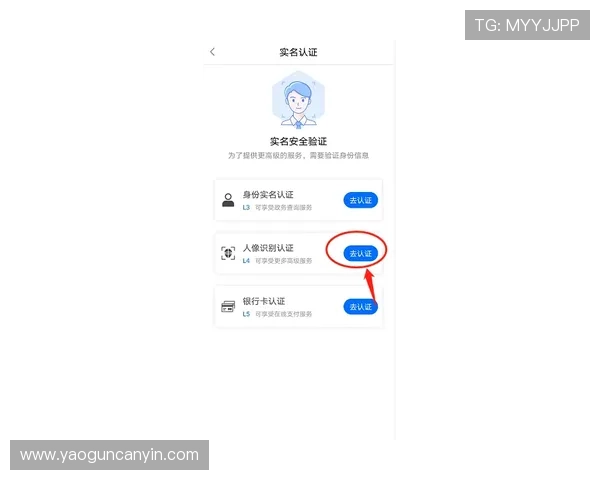 亚星线上官方入口登录遇到问题怎么办？详细解决方案帮你轻松应对