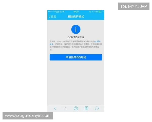 亚星网址导航大全帮助用户快速找到官方安全访问渠道