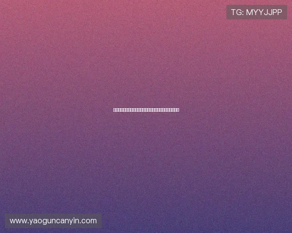 亚星网络百家家乐新手入门指南快速掌握游戏规则与操作技巧