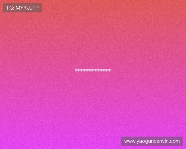 亚星锚链股吧：最新市场动态与投资者交流平台解析