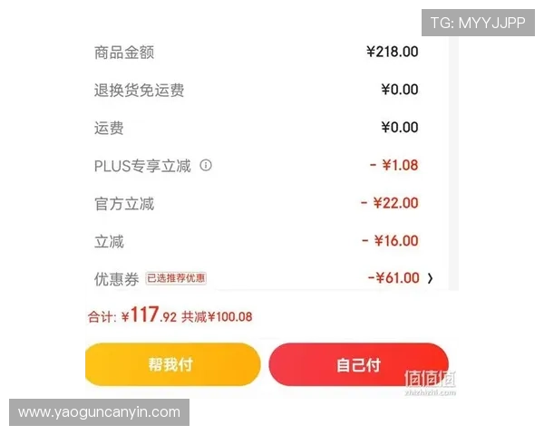 掌握亚星会员网址查询技巧，确保你能第一时间访问到官方会员服务页面