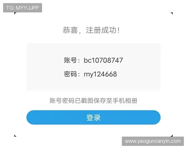 掌握亚星登录的详细步骤确保顺利进入账号界面 掌握亚星登录的详细步骤确保顺利进入账号界面