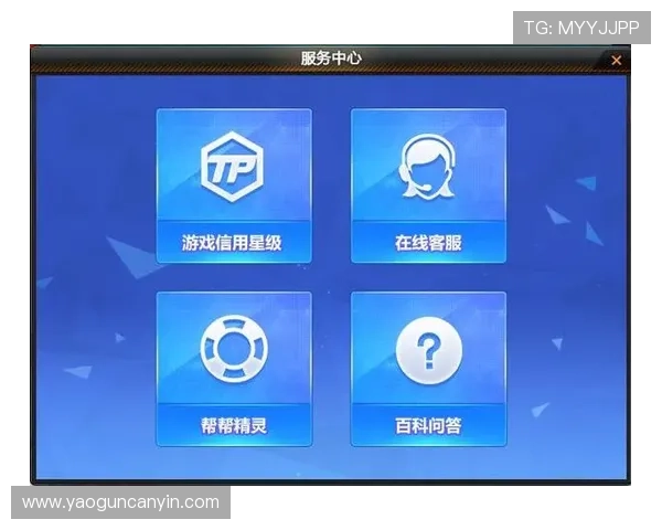 极速百家乐官网app不断更新优化,确保游戏体验始终处于行业领先 极速百家乐官网app不断更新优化,确保游戏体验始终处于行业领先