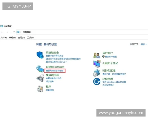 亚星333官网登录入口常见问题及解决方案全攻略分享