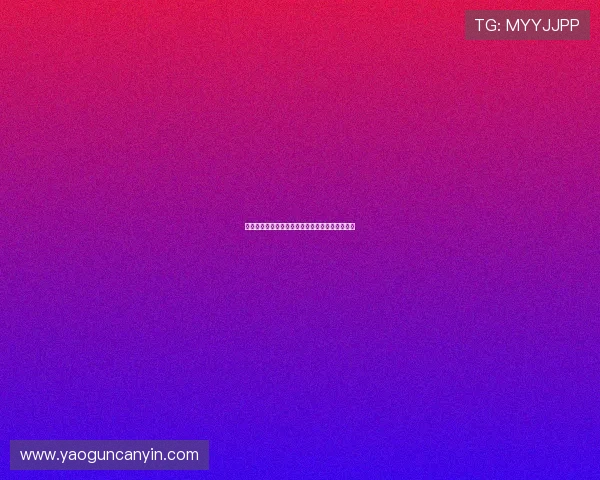 亚星国际家园：详细介绍户型设计与空间布局优势