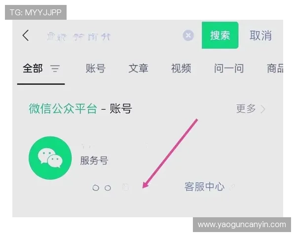 亚星娱乐官方入口账号注册指南,详细步骤指导新用户轻松完成注册流程 亚星娱乐官方入口账号注册指南,详细步骤指导新用户轻松完成注册流程